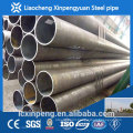 ASTM A53/A106 Gr.B 16 inch STEEL tube stockist and factory price